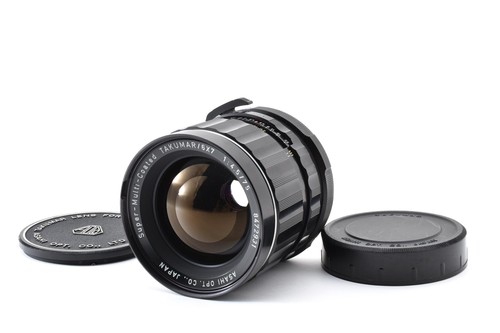 Top mint pentax smc takumar - [top, mint]