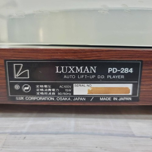 Luxman 284 direct - pd-284, drive