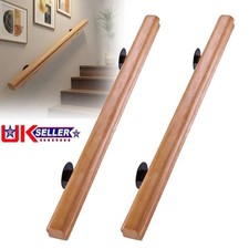 2×90cm Wooden Stair Handrail