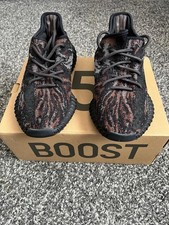 Adidas Yeezy Boost 350 V2 MX Rock UK 7