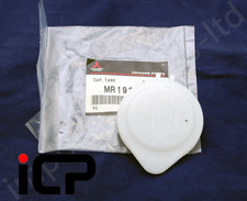Genuine Windscreen Washer Tank Cap Mitsubishi Lancer EVO 4 5 6 7 8 9 MR192438