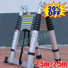 Heavy Duty Multi-Purpose