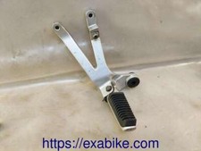 platine repose-pied arriere