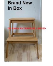 Ikea TENHULT Wooden Step stool
