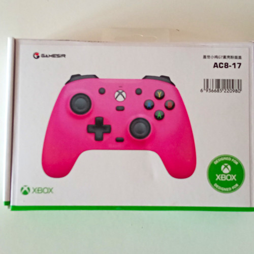 Gamesir ac8 pink shell - gamesir,