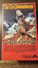 The Ten Commandments Betamax