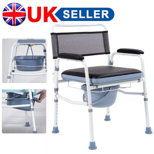 Adjustable commode chair - adjustable,