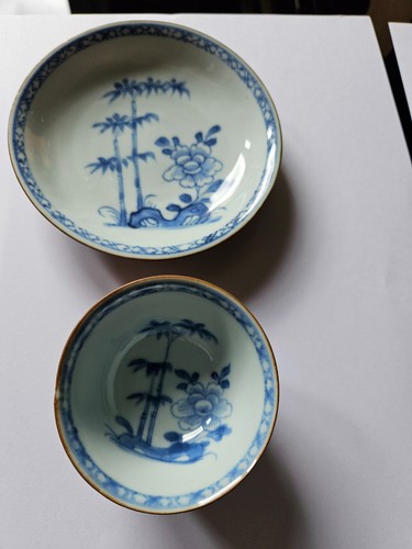 Nanking cargo tea bowl - nanking,