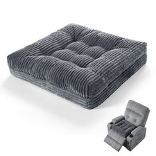 Armchair booster cushion - booster,