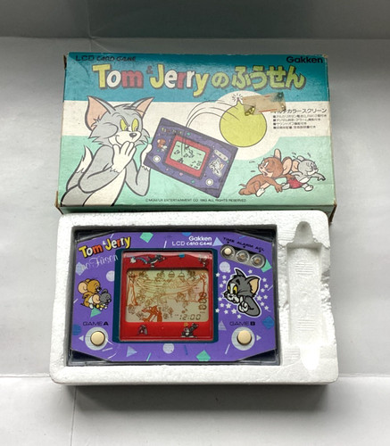 Vintage 1983 very - very, gakken