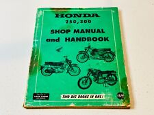 Honda Service Repair Shop