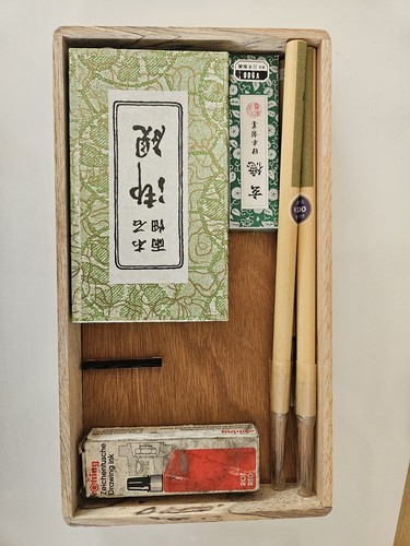 Vintage japanese caligraphy - japanese,