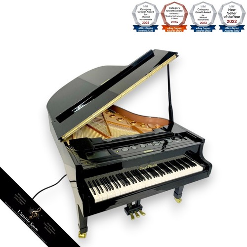 Sega toys grand pianist - toys,