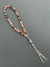 Red Jasper, Agate Islamic