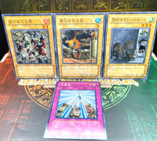 YUGIOH! OCG SY2-056 Huge Revolution set 042 043 044