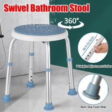 360 Degree 6 Height Adjustable Swivel Seat Bath Shower Stool w/ Aluminium