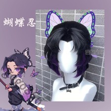 Periwig Cosplay Hairpiece Demon Slayer Gabal Anime Wig Toupee Kochou Shinobu