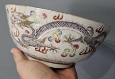 A Chinese Qianlong/zhuanshu