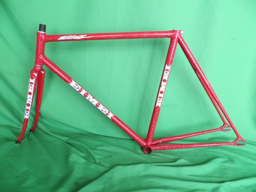 Eimei njs approved keirin - approved,