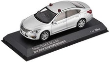 RAI'S 1/43 Nissan Teana XE (L33) 2016 Police Headquarters criminal section NEW