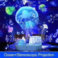 12in1 Ocean Starry Projector