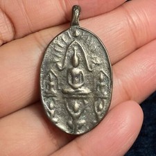 Thai Rain Amulet/Buddhist Charm Thai Pendant/Magic Bless Buddha Charm/Nice Gift