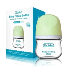 1PCS Newborn Feeding Bottles