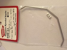 KYOSHO INFERNO MP9 TKI3