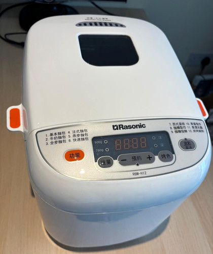 Rasonic rbm h12 bread - rasonic, rbm-h12