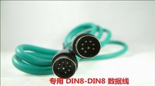 1PCS DIN8-DIN8 cable Rotator