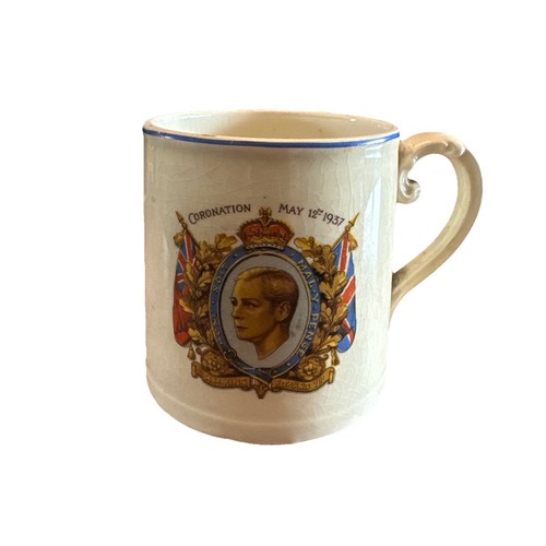 Mug royal memorabilia created - memorabilia,