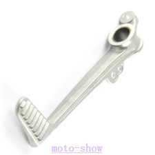 For Honda Gear Brake Pedal