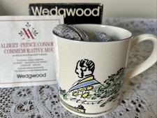 Wedgwood Prince Albert Exhibition Commemorative Mug - Boxed 1984