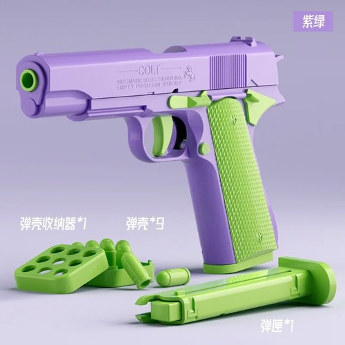 Stress shoot fidget toy - shoot, gun