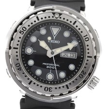 SEIKO Prospex Marine Master