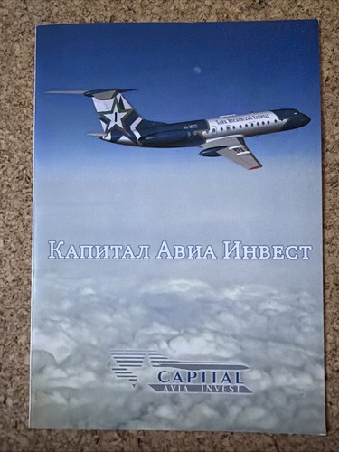 Capital avia invest - capital,