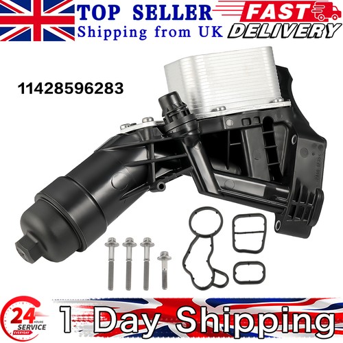 Oil cooler filter - cooler, housing
