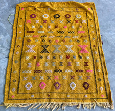Vintage Handmade Beautiful