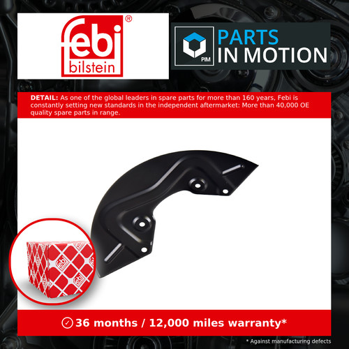 Brake disc splash panel fits - disc,