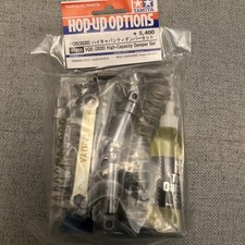 Tamiya 47455 VQS High-Capacity