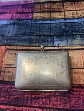 Antique EPNS Silver Plated