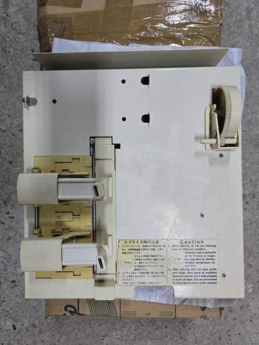 Noritsu splice block - noritsu, film