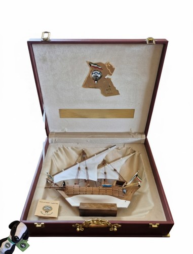 Vintage kuwaiti boom - vintage,