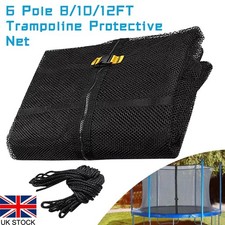 8/10/12FT Trampoline Protective Net Protection Guard Net for 6 Poles Trampoline