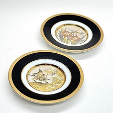 Set of 2 Japanese Art of