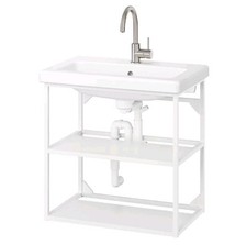 Ikea ENHET Under Sink Base Metal frame Bottom 60x40x60 cm, 404.644.70 - White