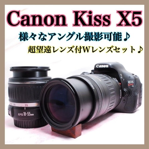 Canon kiss dslr - canon,