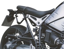 Right Side Pannier Carrier to