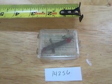 HI Improved Devon fishing lure