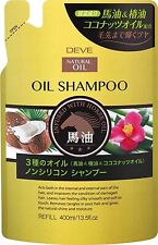 Kumano Deve Natural Oil Shampoo Refill 400ml Horse Tsubaki Coconut Oil